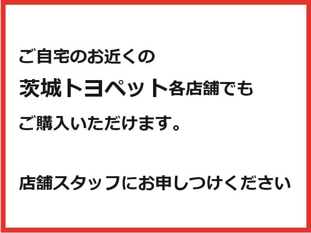 ハスラー タフワイルド　地デジ　軽減ブレーキ　Ｓエネチャージ　横滑防止　オートエアコン　ドラレコ　スマートキー　ＥＴＣ　メモリーナビ　イモビ　ＤＶＤ再生　全席パワーウインドウ　キーレスエントリー　ナビ＆ＴＶ　エアバック（8枚目）