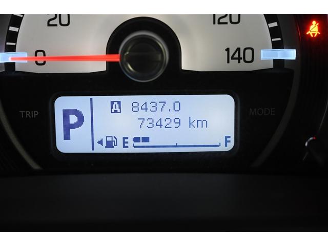 ハスラー タフワイルド　地デジ　軽減ブレーキ　Ｓエネチャージ　横滑防止　オートエアコン　ドラレコ　スマートキー　ＥＴＣ　メモリーナビ　イモビ　ＤＶＤ再生　全席パワーウインドウ　キーレスエントリー　ナビ＆ＴＶ　エアバック（12枚目）