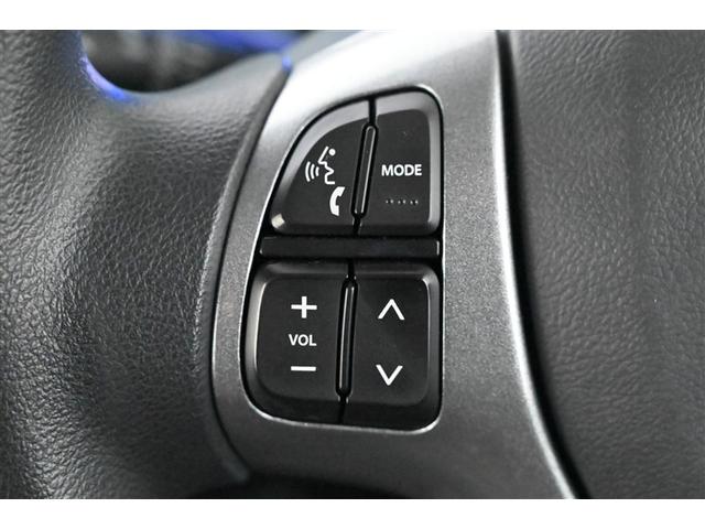 ハスラー タフワイルド　地デジ　軽減ブレーキ　Ｓエネチャージ　横滑防止　オートエアコン　ドラレコ　スマートキー　ＥＴＣ　メモリーナビ　イモビ　ＤＶＤ再生　全席パワーウインドウ　キーレスエントリー　ナビ＆ＴＶ　エアバック（23枚目）