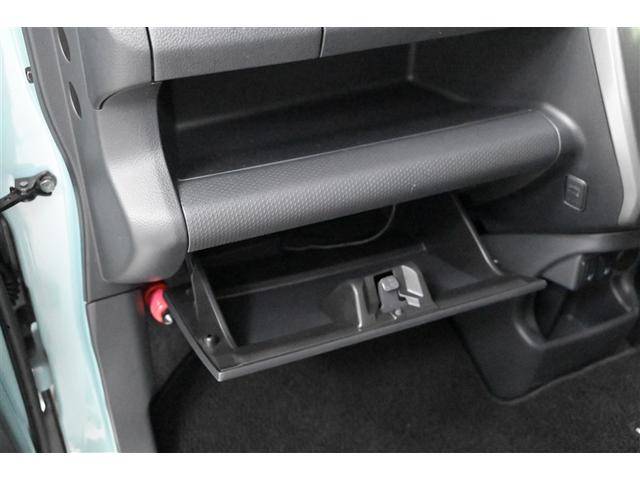 ハスラー タフワイルド　地デジ　軽減ブレーキ　Ｓエネチャージ　横滑防止　オートエアコン　ドラレコ　スマートキー　ＥＴＣ　メモリーナビ　イモビ　ＤＶＤ再生　全席パワーウインドウ　キーレスエントリー　ナビ＆ＴＶ　エアバック（30枚目）