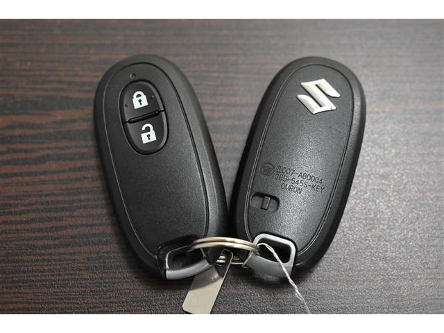 ハスラー タフワイルド　地デジ　軽減ブレーキ　Ｓエネチャージ　横滑防止　オートエアコン　ドラレコ　スマートキー　ＥＴＣ　メモリーナビ　イモビ　ＤＶＤ再生　全席パワーウインドウ　キーレスエントリー　ナビ＆ＴＶ　エアバック（35枚目）