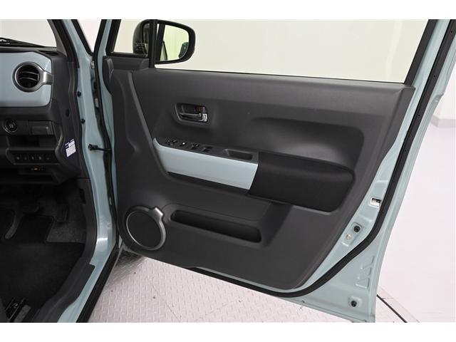 ハスラー タフワイルド　地デジ　軽減ブレーキ　Ｓエネチャージ　横滑防止　オートエアコン　ドラレコ　スマートキー　ＥＴＣ　メモリーナビ　イモビ　ＤＶＤ再生　全席パワーウインドウ　キーレスエントリー　ナビ＆ＴＶ　エアバック（37枚目）