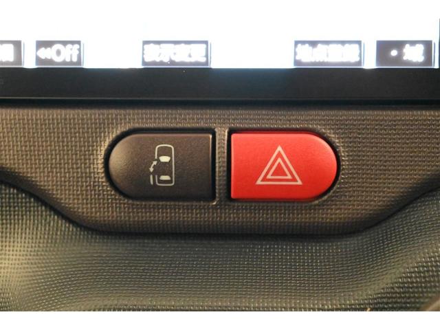 ポルテ Ｘ　ＤＶＤ再生　アイドリングストップ　エアコン　パワーウィンドウ　ＡＢＳ　ＥＳＣ　Ｗエアバック　キーレスエントリー　パワステ　エアバック　助手席側電動スライドドア　地デジテレビ　ＡＵＸ接続　Ｒカメラ（25枚目）