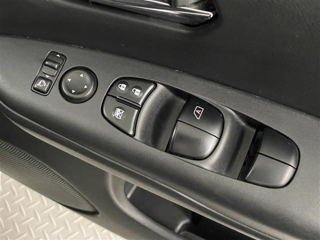 セレナ ハイウェイスター　ダブルエアコン　スマートキー＆プッシュスタート　メモリーナビゲーション　ＬＥＤ　キーレス　ナビＴＶ　横滑防止装置　ミュージックプレイヤー接続可　ＥＴＣ車載器　ＤＶＤ再生　ダブルエアバック　３列シート（33枚目）