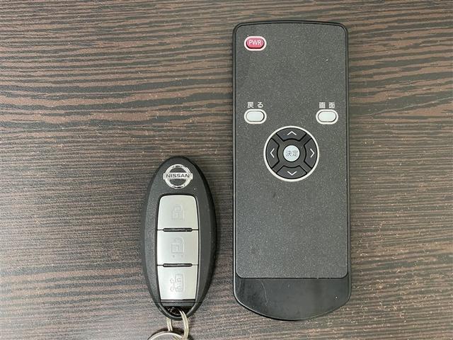 セレナ ハイウェイスター　ダブルエアコン　スマートキー＆プッシュスタート　メモリーナビゲーション　ＬＥＤ　キーレス　ナビＴＶ　横滑防止装置　ミュージックプレイヤー接続可　ＥＴＣ車載器　ＤＶＤ再生　ダブルエアバック　３列シート（35枚目）