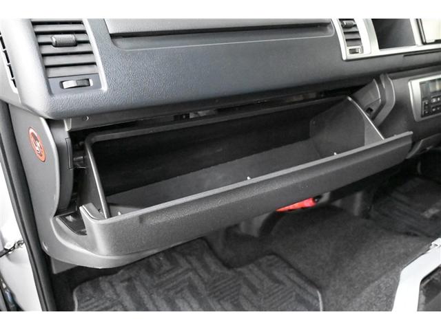 ハイエースワゴン グランドキャビン　パワステ　定期点検記録簿　ダブルエアコン　フルセグ　Ｗエアバック　キーレスエントリー　ＡＢＳ　３列シート　エアバック　メモリーナビ　オートエアコン　ミュージックプレイヤー接続可　インテリキー（29枚目）