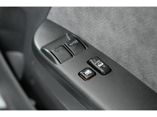 ハイエースワゴン グランドキャビン　パワステ　定期点検記録簿　ダブルエアコン　フルセグ　Ｗエアバック　キーレスエントリー　ＡＢＳ　３列シート　エアバック　メモリーナビ　オートエアコン　ミュージックプレイヤー接続可　インテリキー（33枚目）