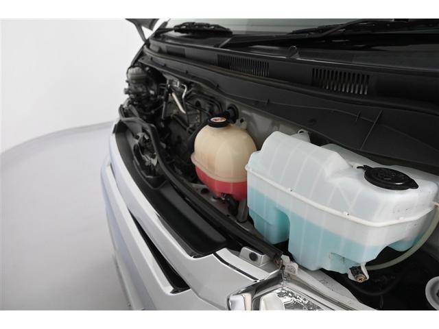 ハイエースワゴン グランドキャビン　パワステ　定期点検記録簿　ダブルエアコン　フルセグ　Ｗエアバック　キーレスエントリー　ＡＢＳ　３列シート　エアバック　メモリーナビ　オートエアコン　ミュージックプレイヤー接続可　インテリキー（36枚目）