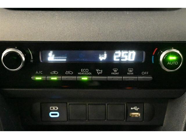 ヤリスクロス G ETC装備 リヤカメラ 点検記録簿 スマートエントリー イモビライザー オートエアコン LEDライト アルミホイール キーレス パワーウィンドウ クルコン ABS エアバッグ パワーステアリング(31枚目)