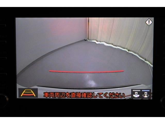 ヤリスクロス G ETC装備 リヤカメラ 点検記録簿 スマートエントリー イモビライザー オートエアコン LEDライト アルミホイール キーレス パワーウィンドウ クルコン ABS エアバッグ パワーステアリング(32枚目)