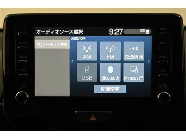 ヤリスクロス G ETC装備 リヤカメラ 点検記録簿 スマートエントリー イモビライザー オートエアコン LEDライト アルミホイール キーレス パワーウィンドウ クルコン ABS エアバッグ パワーステアリング(33枚目)
