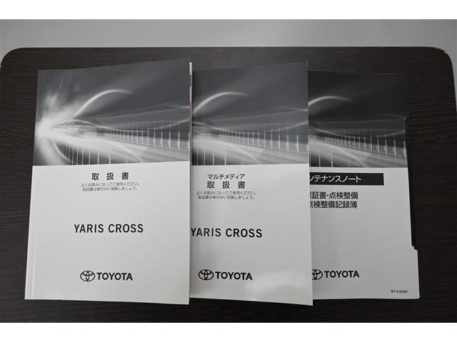 ヤリスクロス G ETC装備 リヤカメラ 点検記録簿 スマートエントリー イモビライザー オートエアコン LEDライト アルミホイール キーレス パワーウィンドウ クルコン ABS エアバッグ パワーステアリング(38枚目)