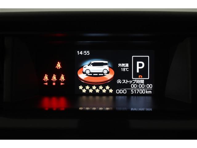 タンク G S W電動ドア Bモニタ スマキー Aストップ ワンセグTV キーフリーシステム オートクルーズ ETC車載器 ナビTV 助手席エアバック VSA 記録簿有 メモリーナビゲーション エアバッグ ABS(10枚目)