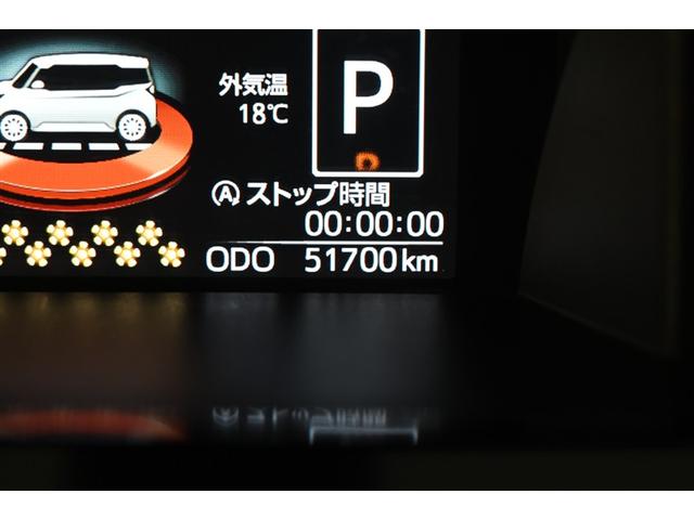 タンク G S W電動ドア Bモニタ スマキー Aストップ ワンセグTV キーフリーシステム オートクルーズ ETC車載器 ナビTV 助手席エアバック VSA 記録簿有 メモリーナビゲーション エアバッグ ABS(12枚目)