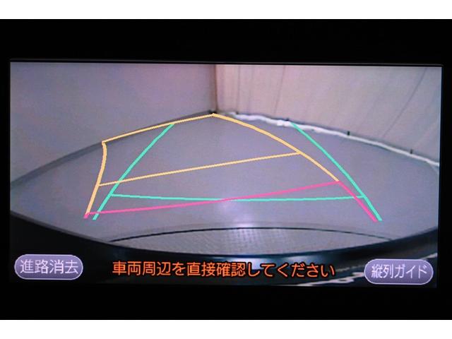 タンク G S W電動ドア Bモニタ スマキー Aストップ ワンセグTV キーフリーシステム オートクルーズ ETC車載器 ナビTV 助手席エアバック VSA 記録簿有 メモリーナビゲーション エアバッグ ABS(29枚目)