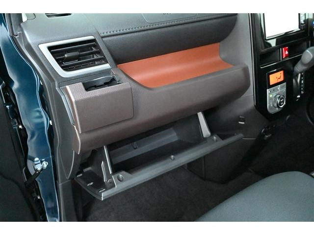 タンク G S W電動ドア Bモニタ スマキー Aストップ ワンセグTV キーフリーシステム オートクルーズ ETC車載器 ナビTV 助手席エアバック VSA 記録簿有 メモリーナビゲーション エアバッグ ABS(30枚目)