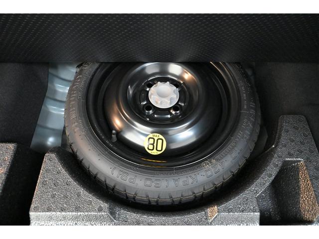 タンク G S W電動ドア Bモニタ スマキー Aストップ ワンセグTV キーフリーシステム オートクルーズ ETC車載器 ナビTV 助手席エアバック VSA 記録簿有 メモリーナビゲーション エアバッグ ABS(35枚目)