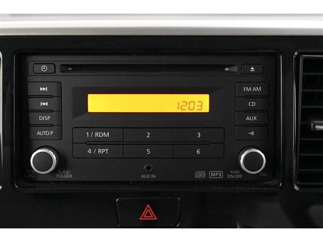 デイズルークス X プリクラッシュ パワ-スライドドア アイドリングストップ機能 Sキー AUX イモビライザー 点検記録簿付 ETC車載器 VDC ベンチ席 ドラレコ 運転席エアバック デュアルエアバッグ バックカメラ(7枚目)