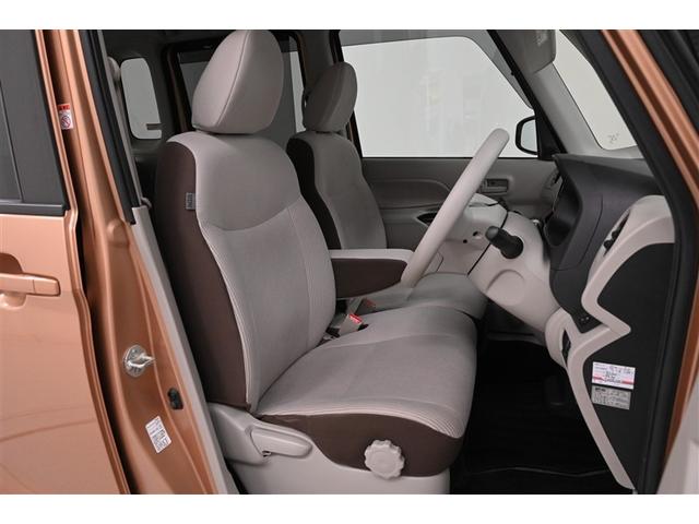 デイズルークス X プリクラッシュ パワ-スライドドア アイドリングストップ機能 Sキー AUX イモビライザー 点検記録簿付 ETC車載器 VDC ベンチ席 ドラレコ 運転席エアバック デュアルエアバッグ バックカメラ(11枚目)