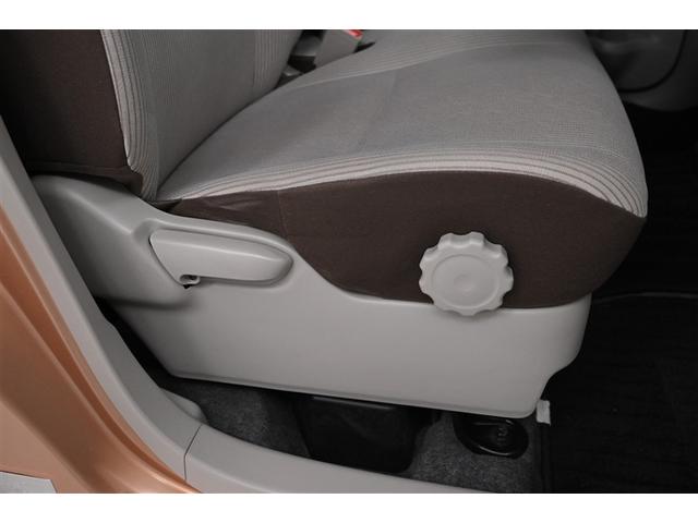 デイズルークス X プリクラッシュ パワ-スライドドア アイドリングストップ機能 Sキー AUX イモビライザー 点検記録簿付 ETC車載器 VDC ベンチ席 ドラレコ 運転席エアバック デュアルエアバッグ バックカメラ(12枚目)