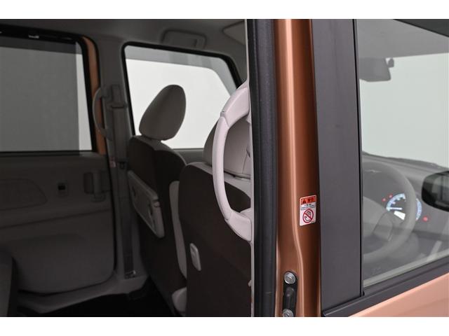 デイズルークス X プリクラッシュ パワ-スライドドア アイドリングストップ機能 Sキー AUX イモビライザー 点検記録簿付 ETC車載器 VDC ベンチ席 ドラレコ 運転席エアバック デュアルエアバッグ バックカメラ(14枚目)