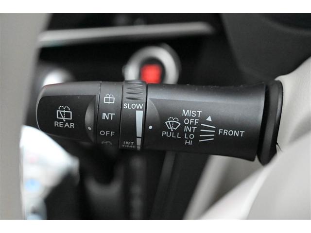 デイズルークス X プリクラッシュ パワ-スライドドア アイドリングストップ機能 Sキー AUX イモビライザー 点検記録簿付 ETC車載器 VDC ベンチ席 ドラレコ 運転席エアバック デュアルエアバッグ バックカメラ(21枚目)