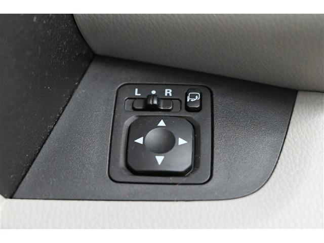 デイズルークス X プリクラッシュ パワ-スライドドア アイドリングストップ機能 Sキー AUX イモビライザー 点検記録簿付 ETC車載器 VDC ベンチ席 ドラレコ 運転席エアバック デュアルエアバッグ バックカメラ(22枚目)