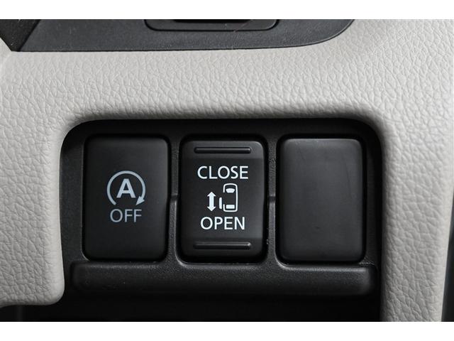 デイズルークス X プリクラッシュ パワ-スライドドア アイドリングストップ機能 Sキー AUX イモビライザー 点検記録簿付 ETC車載器 VDC ベンチ席 ドラレコ 運転席エアバック デュアルエアバッグ バックカメラ(23枚目)