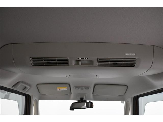 デイズルークス X プリクラッシュ パワ-スライドドア アイドリングストップ機能 Sキー AUX イモビライザー 点検記録簿付 ETC車載器 VDC ベンチ席 ドラレコ 運転席エアバック デュアルエアバッグ バックカメラ(26枚目)