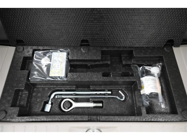 デイズルークス X プリクラッシュ パワ-スライドドア アイドリングストップ機能 Sキー AUX イモビライザー 点検記録簿付 ETC車載器 VDC ベンチ席 ドラレコ 運転席エアバック デュアルエアバッグ バックカメラ(36枚目)