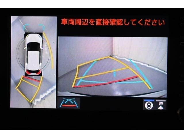 ヤリスクロス ハイブリッドZ ドライブレコーダ インテリジェントキー アルミホイル LEDライト リアカメラ クルーズコントロール 整備記録簿 横滑り防止システム ナビTV メモリーナビゲーション 電動シ-ト パワステ キーフリー(13枚目)