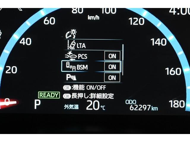 ヤリスクロス ハイブリッドZ ドライブレコーダ インテリジェントキー アルミホイル LEDライト リアカメラ クルーズコントロール 整備記録簿 横滑り防止システム ナビTV メモリーナビゲーション 電動シ-ト パワステ キーフリー(26枚目)