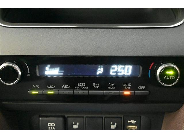 ヤリスクロス ハイブリッドZ ドライブレコーダ インテリジェントキー アルミホイル LEDライト リアカメラ クルーズコントロール 整備記録簿 横滑り防止システム ナビTV メモリーナビゲーション 電動シ-ト パワステ キーフリー(28枚目)