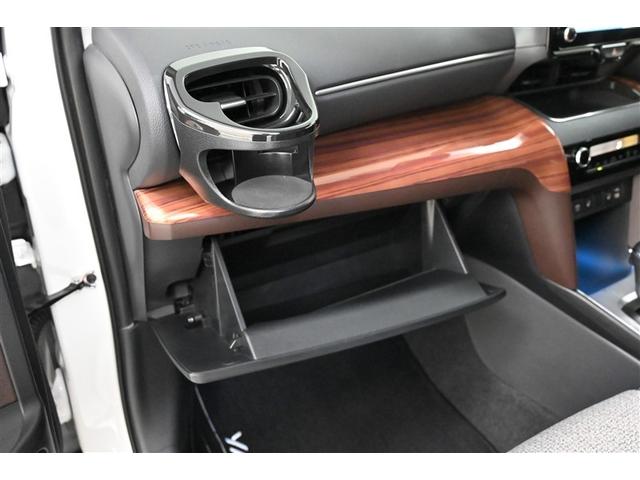 ヤリスクロス ハイブリッドZ ドライブレコーダ インテリジェントキー アルミホイル LEDライト リアカメラ クルーズコントロール 整備記録簿 横滑り防止システム ナビTV メモリーナビゲーション 電動シ-ト パワステ キーフリー(29枚目)