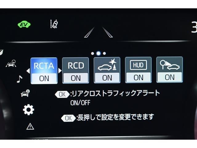 クラウンハイブリッド S Cパッケージ 衝突軽減B 盗難防止システム エアバッグ クルコン Bカメラ LEDヘッドライト フルセグTV スマートキー&プッシュスタート パワーシート メモリーナビゲーション ETC付 ドライブレコーダー(24枚目)