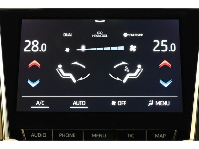 クラウンハイブリッド S Cパッケージ 衝突軽減B 盗難防止システム エアバッグ クルコン Bカメラ LEDヘッドライト フルセグTV スマートキー&プッシュスタート パワーシート メモリーナビゲーション ETC付 ドライブレコーダー(29枚目)