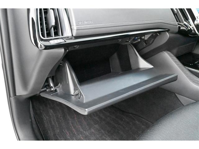クラウンハイブリッド S Cパッケージ 衝突軽減B 盗難防止システム エアバッグ クルコン Bカメラ LEDヘッドライト フルセグTV スマートキー&プッシュスタート パワーシート メモリーナビゲーション ETC付 ドライブレコーダー(30枚目)