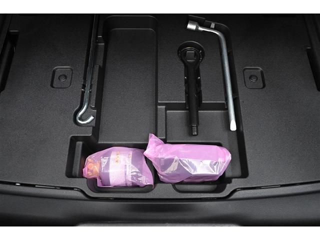 クラウンハイブリッド S Cパッケージ 衝突軽減B 盗難防止システム エアバッグ クルコン Bカメラ LEDヘッドライト フルセグTV スマートキー&プッシュスタート パワーシート メモリーナビゲーション ETC付 ドライブレコーダー(33枚目)