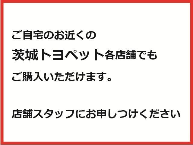 クラウンハイブリッド S Cパッケージ 衝突軽減B 盗難防止システム エアバッグ クルコン Bカメラ LEDヘッドライト フルセグTV スマートキー&プッシュスタート パワーシート メモリーナビゲーション ETC付 ドライブレコーダー(40枚目)