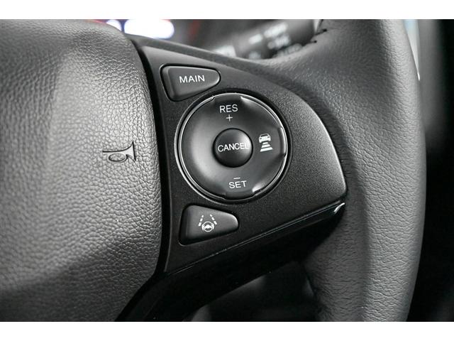 ヴェゼル Ｘ・ホンダセンシング　Ｒカメラ　Ｗエアバッグ　盗難防止　アクティブクルーズコントロール　オートエアコン　ＬＥＤランプ　衝突軽減ブレ－キ　パワステ　整備記録簿　カーテンエアバック　アルミ　スマートキーシステム　横滑り防止機能（24枚目）