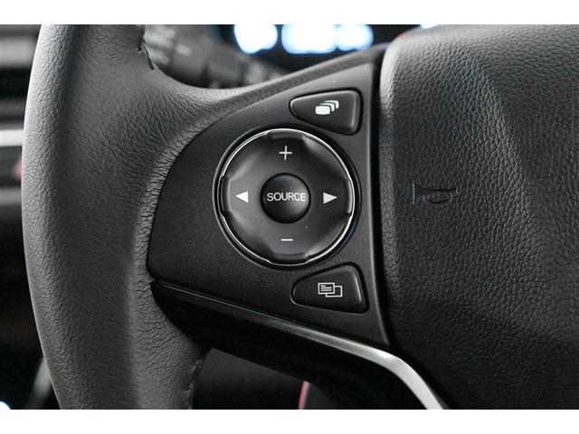 ヴェゼル Ｘ・ホンダセンシング　Ｒカメラ　Ｗエアバッグ　盗難防止　アクティブクルーズコントロール　オートエアコン　ＬＥＤランプ　衝突軽減ブレ－キ　パワステ　整備記録簿　カーテンエアバック　アルミ　スマートキーシステム　横滑り防止機能（25枚目）