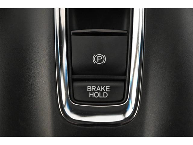 ヴェゼル Ｘ・ホンダセンシング　Ｒカメラ　Ｗエアバッグ　盗難防止　アクティブクルーズコントロール　オートエアコン　ＬＥＤランプ　衝突軽減ブレ－キ　パワステ　整備記録簿　カーテンエアバック　アルミ　スマートキーシステム　横滑り防止機能（29枚目）