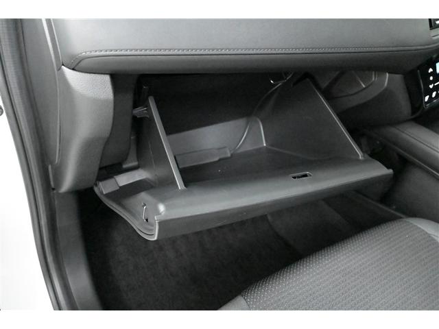 ヴェゼル Ｘ・ホンダセンシング　Ｒカメラ　Ｗエアバッグ　盗難防止　アクティブクルーズコントロール　オートエアコン　ＬＥＤランプ　衝突軽減ブレ－キ　パワステ　整備記録簿　カーテンエアバック　アルミ　スマートキーシステム　横滑り防止機能（33枚目）