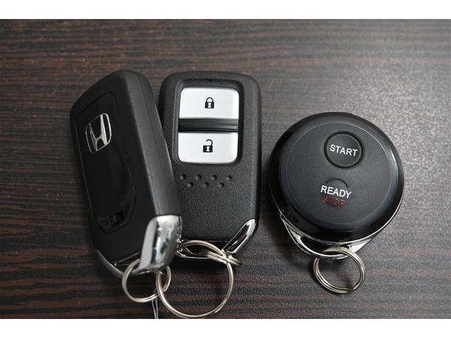 ヴェゼル Ｘ・ホンダセンシング　Ｒカメラ　Ｗエアバッグ　盗難防止　アクティブクルーズコントロール　オートエアコン　ＬＥＤランプ　衝突軽減ブレ－キ　パワステ　整備記録簿　カーテンエアバック　アルミ　スマートキーシステム　横滑り防止機能（37枚目）