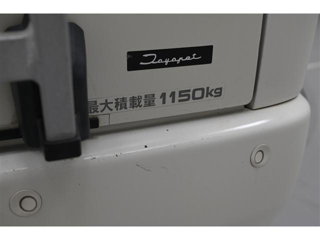 ハイエースバン ＤＸ　ＧＬパッケージ　メモリナビ　ＬＥＤヘッド　ナビ＆ＴＶ　ワンセグＴＶ　バックモニター　横滑り防止装置　キーレスエントリー　エアコン　ＥＴＣ車載器　パワステ　フロントパワーウインドウ　エアバック　セキュリティー　ドラレコ（8枚目）