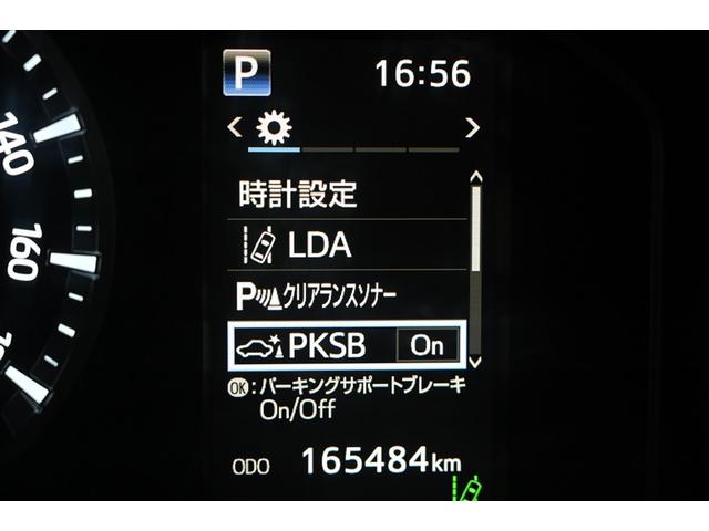 ハイエースバン ＤＸ　ＧＬパッケージ　メモリナビ　ＬＥＤヘッド　ナビ＆ＴＶ　ワンセグＴＶ　バックモニター　横滑り防止装置　キーレスエントリー　エアコン　ＥＴＣ車載器　パワステ　フロントパワーウインドウ　エアバック　セキュリティー　ドラレコ（29枚目）