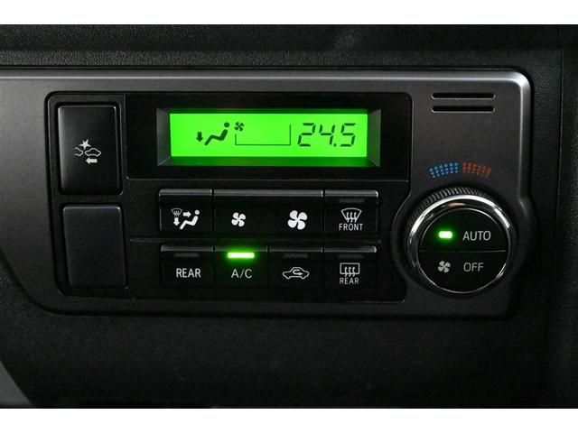 ハイエースバン スーパーＧＬ　ダークプライムＩＩ　衝突回避システム　運転席助手席エアバック　ＥＳＣ　スマートエントリー　ＬＥＤライト　エアコン　パワーウィンドウ　エアバック　キーレスエントリー　イモビライザー　ＥＴＣ付き　パワーステアリング　ＡＢＳ（25枚目）