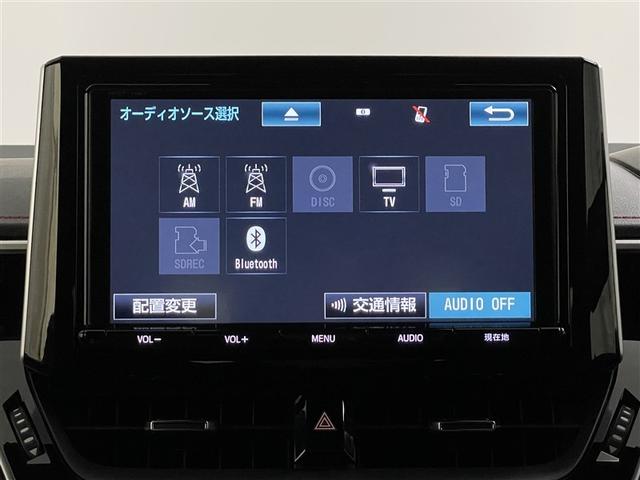 カローラスポーツ ハイブリッドＧ　Ｚ　サイドエアバック　前後誤発進抑制　盗難防止　スマートキーシステム　Ｂモニ　オートクルーズ　ＬＥＤライト　エアバック　オートエアコン　地デジ　ナビＴＶ　ＡＷ　デュアルエアバッグ　キーレス　パワステ（12枚目）