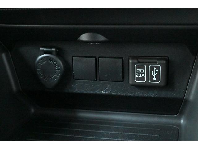 ライズ Ｇ　ＰＷ　点検記録簿　ＬＥＤライト　地デジ　バックモニター　イモビ　横滑り防止機能　エアコン　アイドリングＳＴ　スマートキー　サイドエアバック　ＡＷ　ＰＳ　ＡＵＸ　ＡＢＳ　キーレス　エアバッグ　ＴＶ（22枚目）