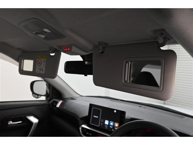 ライズ Ｇ　ＰＷ　点検記録簿　ＬＥＤライト　地デジ　バックモニター　イモビ　横滑り防止機能　エアコン　アイドリングＳＴ　スマートキー　サイドエアバック　ＡＷ　ＰＳ　ＡＵＸ　ＡＢＳ　キーレス　エアバッグ　ＴＶ（24枚目）